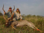 image of kudu